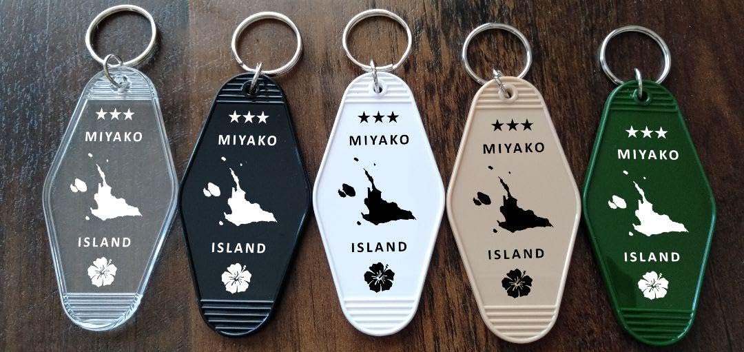 Amazon.co.jp: 宮古島キーホルダー モーテルキー 宮古島 沖縄 島 海